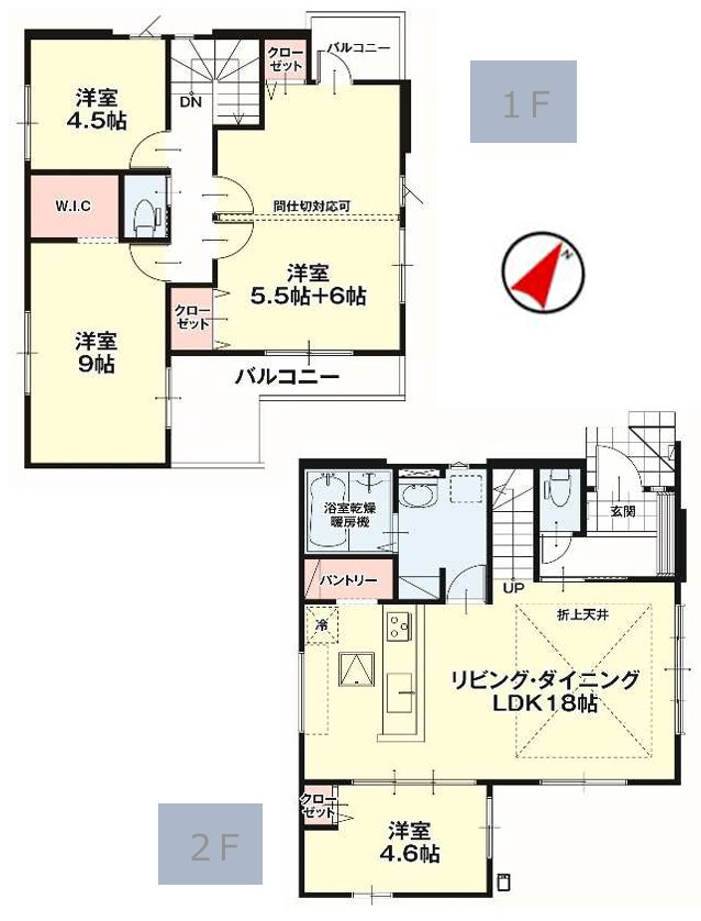 リガーレ宇都宮市日の出1期　１棟