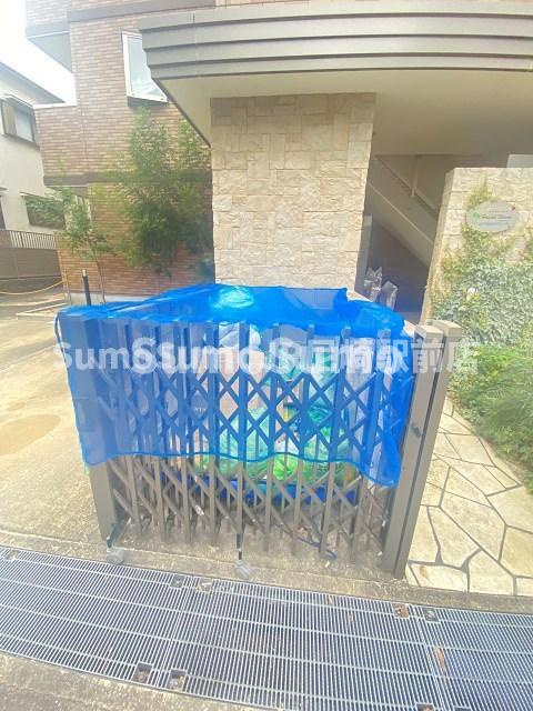 ハウオリ　オハナのその他共用部分