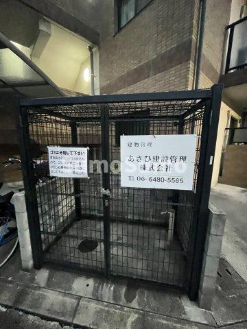 ハイエース中堂のその他共用部分