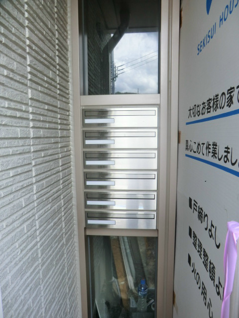 ヒルズ中山手のその他共用部分