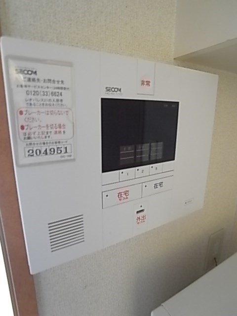 レオパレスウィル鳴尾のセキュリティ