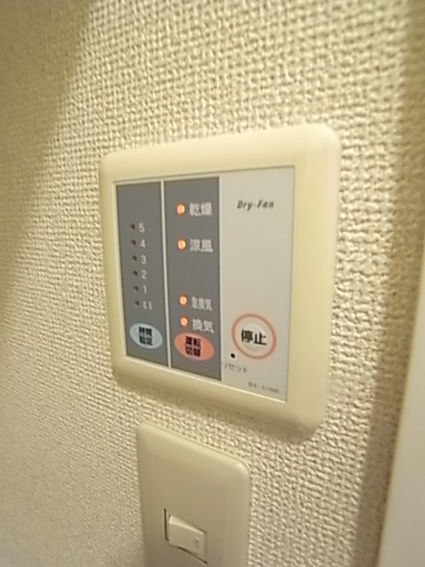 レオパレスウィル鳴尾の浴室