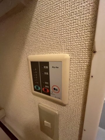 レオパレス九番町のその他