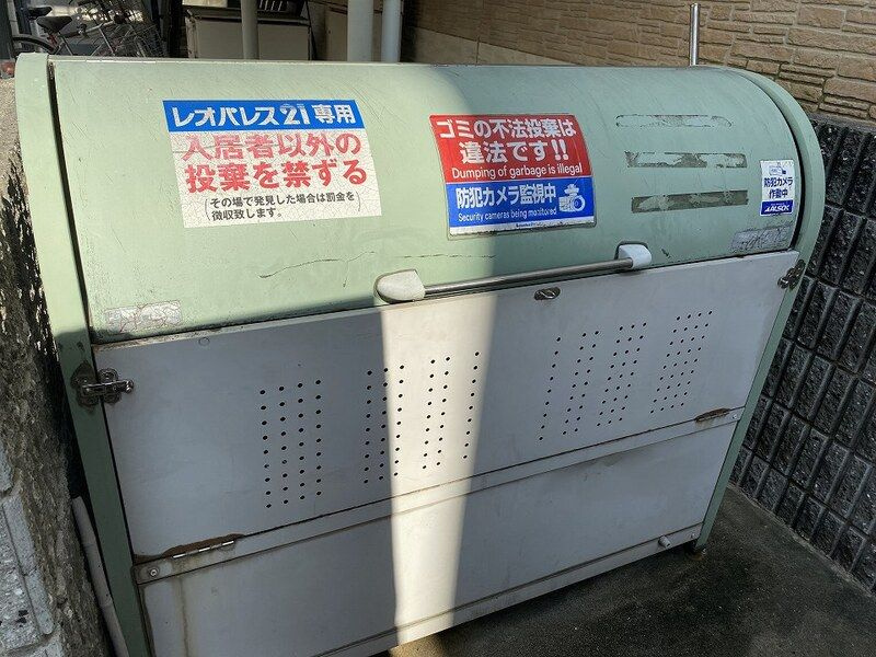 レオパレスオーキッドのその他共用部分