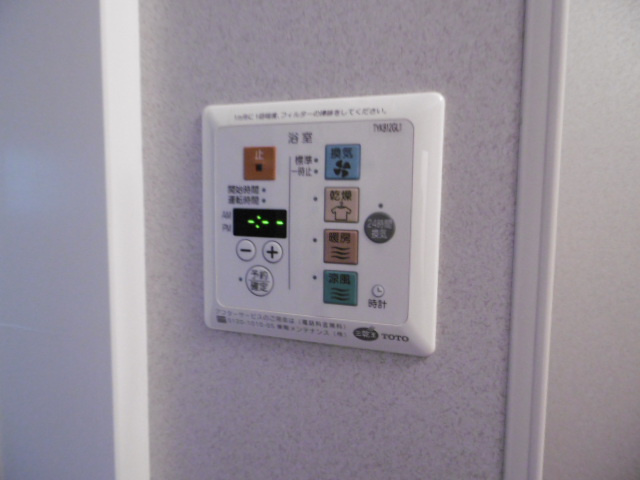 【設備】 | リビングタウン西寺方町