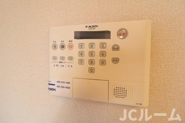 プラムコート木田 Aのセキュリティ
