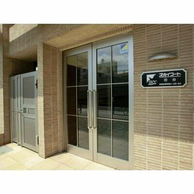 スカイコート初台のエントランス| 