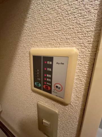 レオパレスいづみの設備