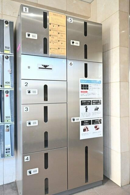 スカイコート世田谷用賀第３のその他共用部分