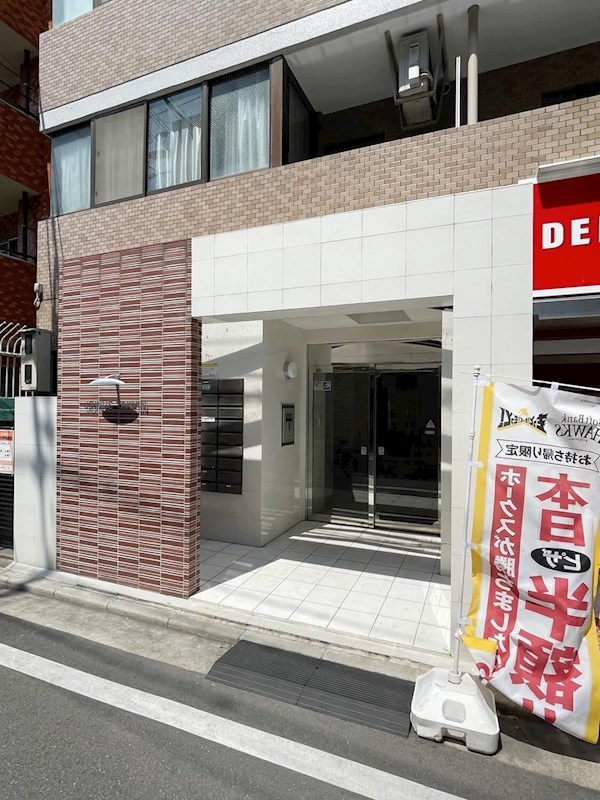 ジョイナス薬院の外観