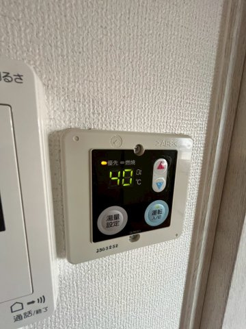 ハイツ室川Ⅰの設備