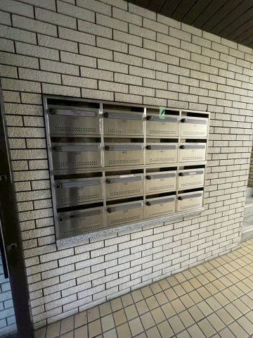 シティビル塩原のその他共用部分