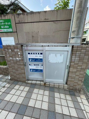シエスタ平和のその他共用部分