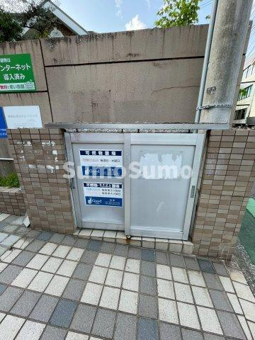 シエスタ平和のその他共用部分