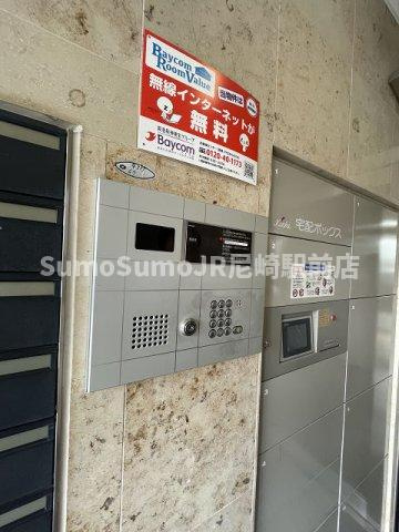 プレアデスのその他共用部分