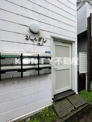 【エントランス】 | ジャルダン池上 | ゆとりのあるエントランスです