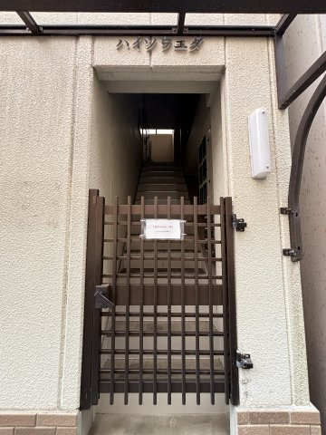 ハイツウエダのエントランス