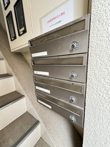 ハイツウエダのその他共用部分