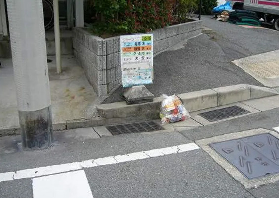 レオパレスサンオークスのその他共用部分