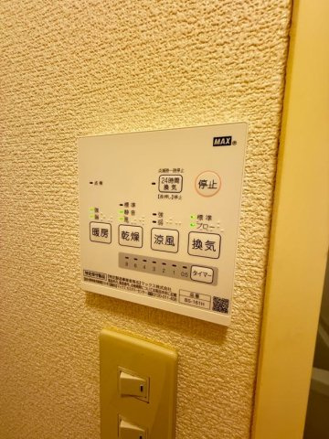レオパレス岡本の設備