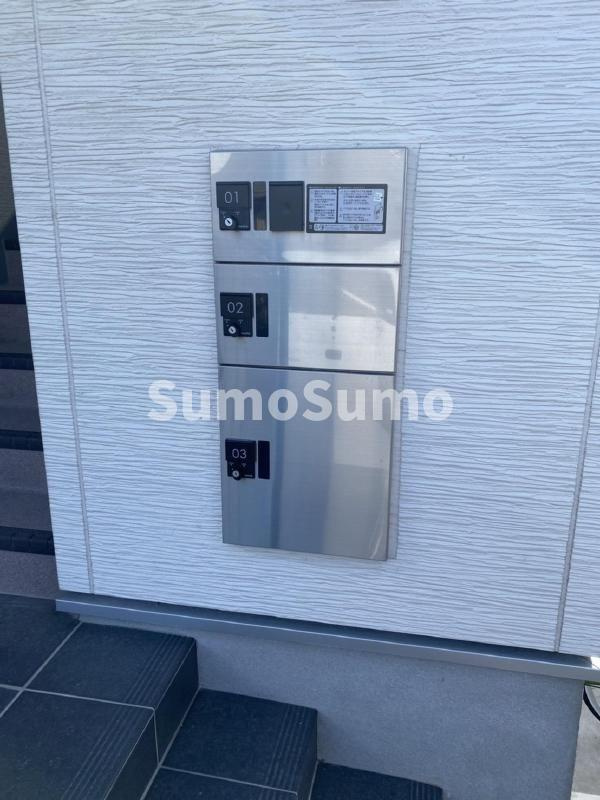 シャンベール井尻のその他共用部分