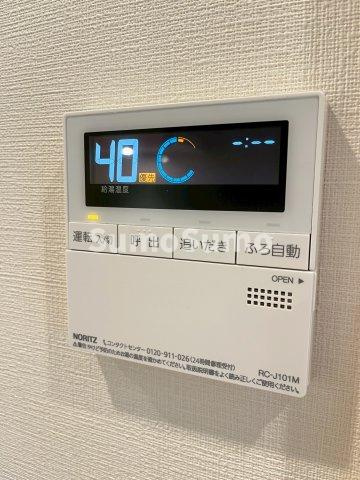 ジオエント白金台のその他