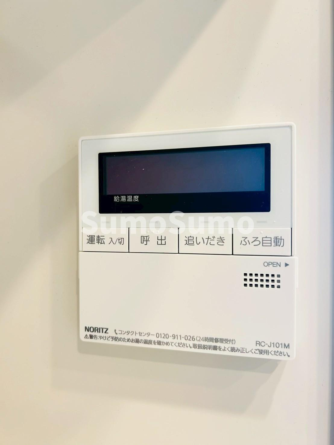 ジオエント白金台の設備