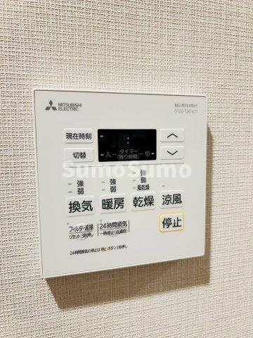 ジオエント白金台の設備