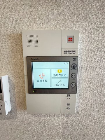 プレサンス尼崎アルモナ のセキュリティ