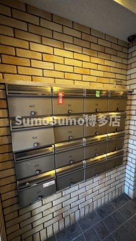 シャロム高宮のその他共用部分