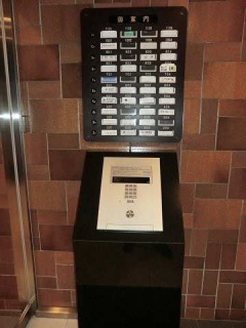 福岡市中央区舞鶴１丁目の賃貸マンションのセキュリティ