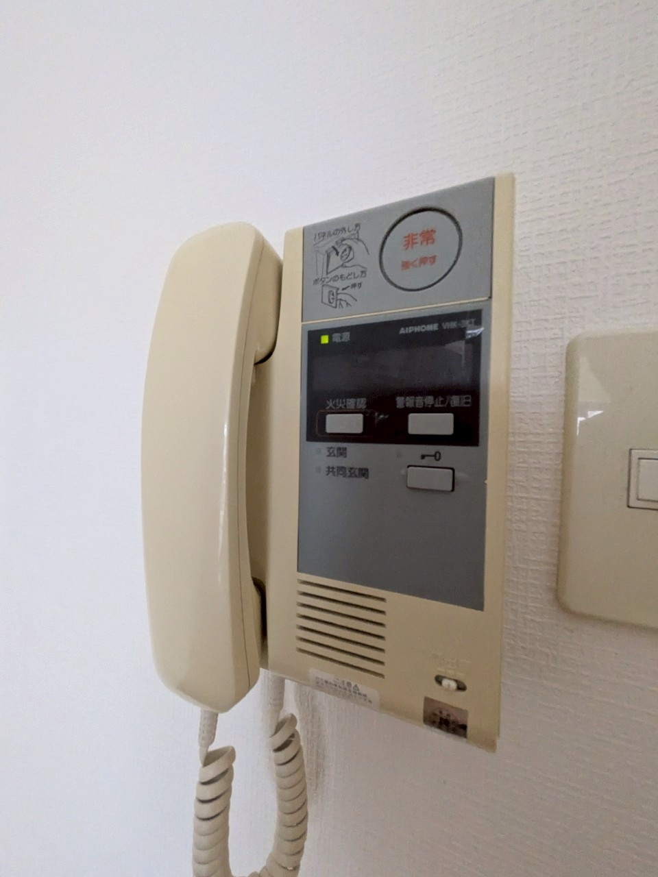 ジェイド博多のセキュリティ