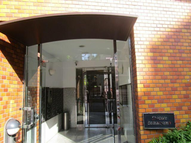 シャトレ代官山のエントランス