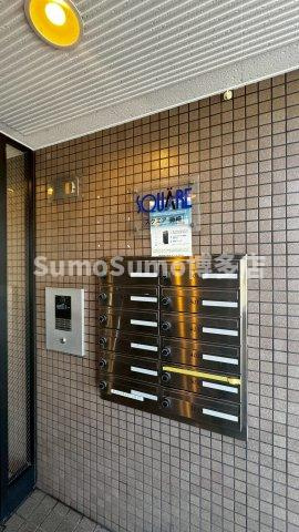 スクエア藤崎のその他共用部分