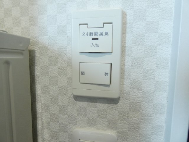 HOUSE KⅣの設備