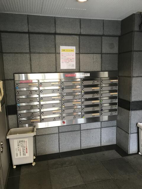 スカイコ－ト世田谷用賀のその他共用部分| 