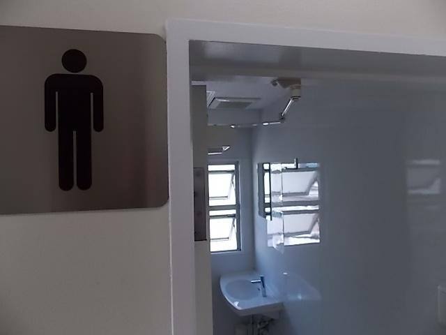  | 甲南スカイビル