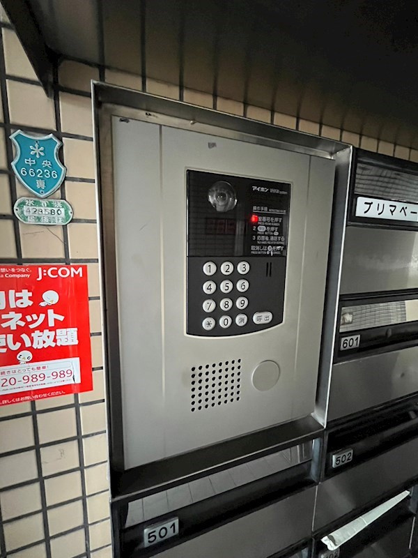 プリマベーラ神戸の外観