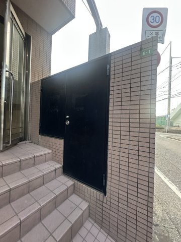 シャローム荒江のその他共用部分