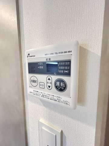 エスリードレジデンス ザ・グラン大阪ノアの設備
