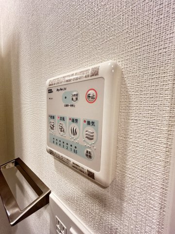 エスリードレジデンス ザ・グラン大阪ノアの設備