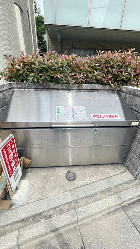 ジェルメヴィラのその他共用部分