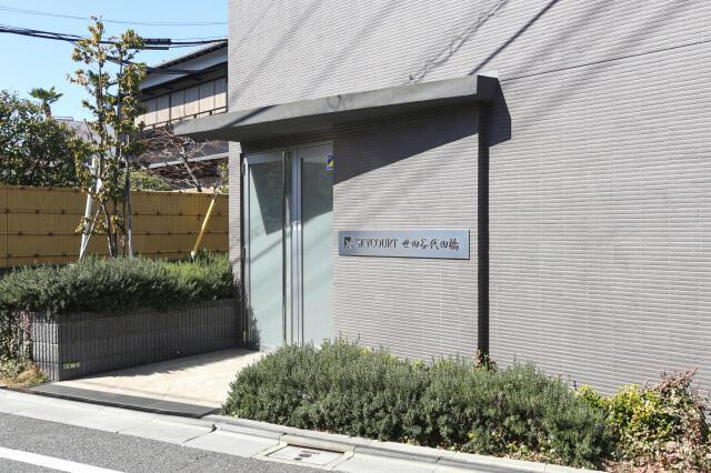 スカイコート世田谷代田橋のエントランス| 