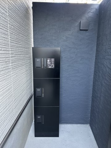 シャロームセブン平尾のその他共用部分
