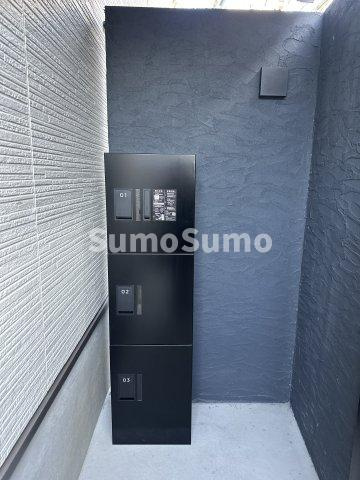 シャロームセブン平尾のその他共用部分