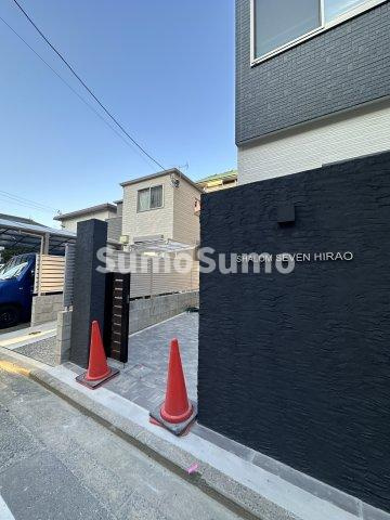 シャロームセブン平尾のエントランス