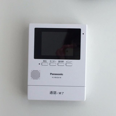 【セキュリティ】 | フローラ