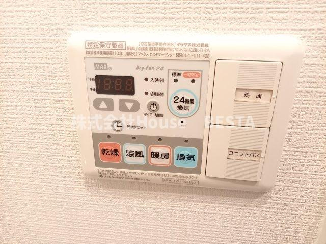 プレサンスみなと元町駅前の設備