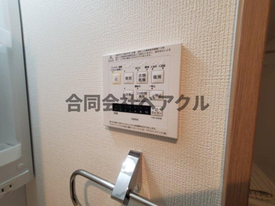 【収納】 | Hygge伏見