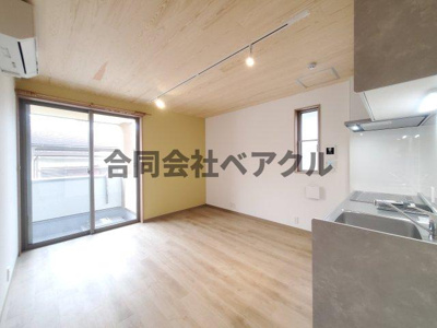 【居間・リビング】 | Hygge伏見